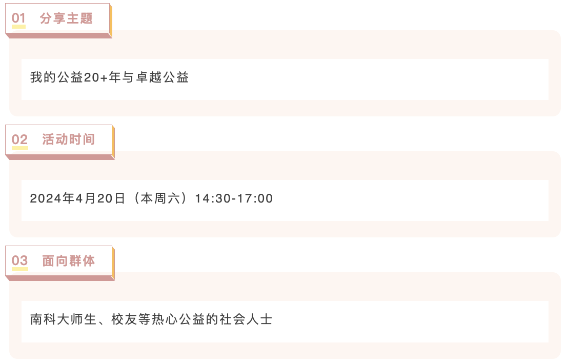 1714402804763864.png WX20240429-225833@2x.png