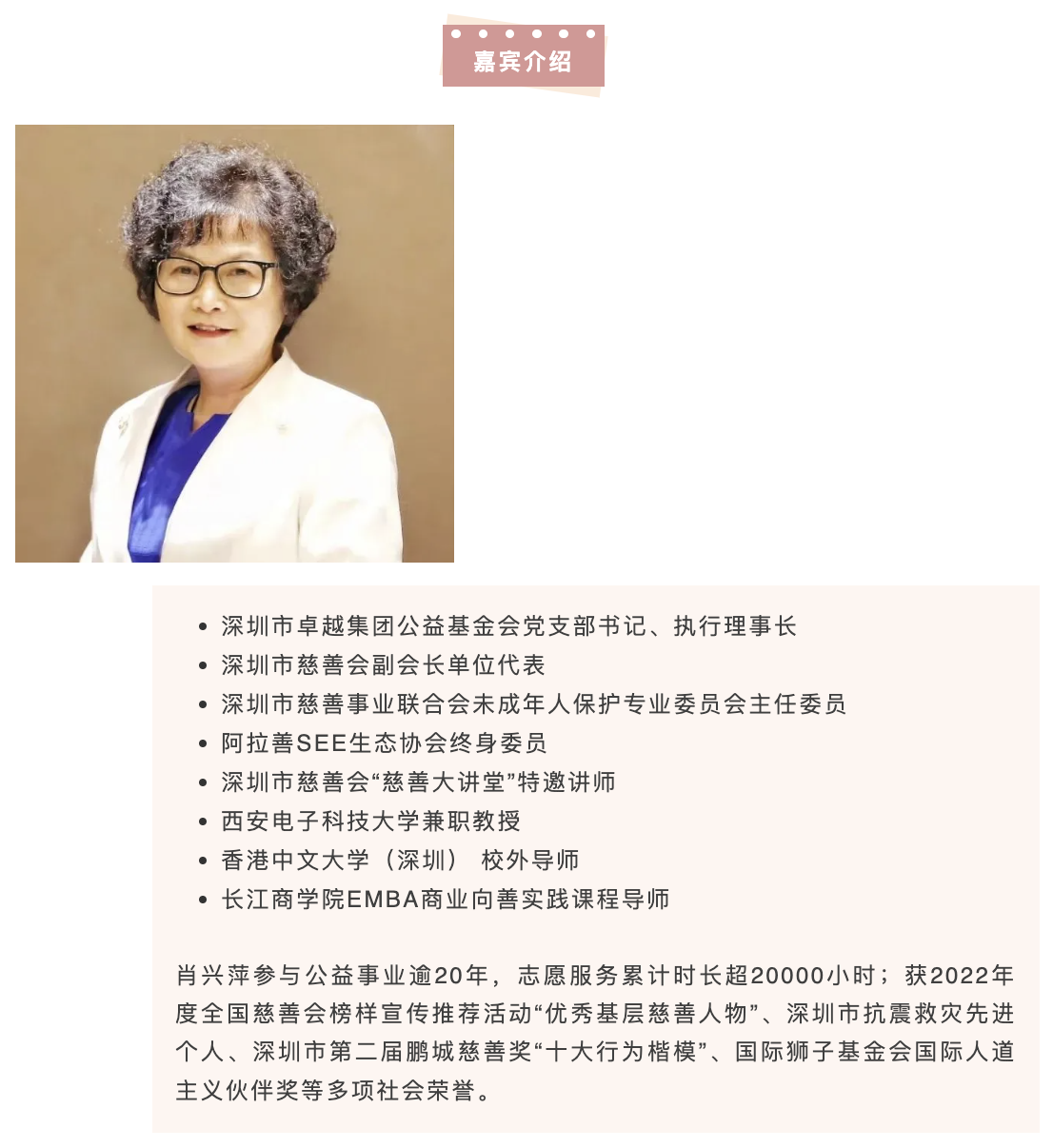 1714403197783127.png WX20240429-225923@2x.png