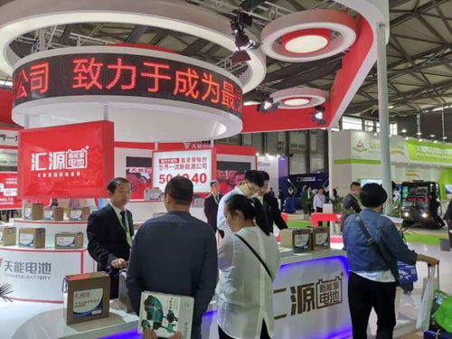 天能綠色智造閃耀上海國際清潔技術博覽會，助力環保城市共建生態文明